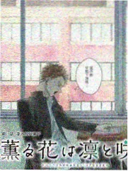《厨房大乱斗》综艺剧照